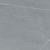 Armani Grey